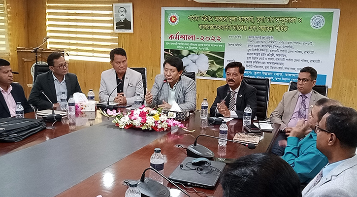 পার্বত্যাঞ্চলে তুলায় অপার সম্ভাবনা